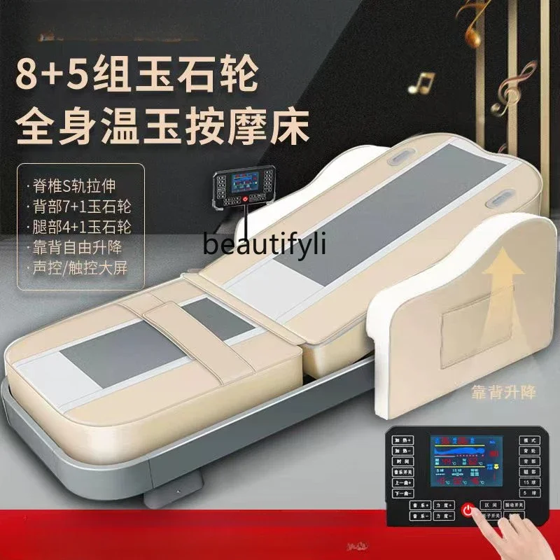 Multifunctional Tepidity Therapy Bed Spine Cervical Spine Lumbar Jade Electric Massage Massage Couch