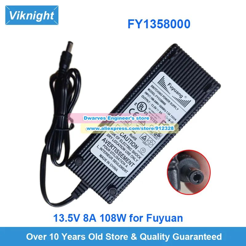 FY1358000 AC Adapter 13.5V 8A 108W for Fuyuang Swithing Power Supply 5.5x2.1mm