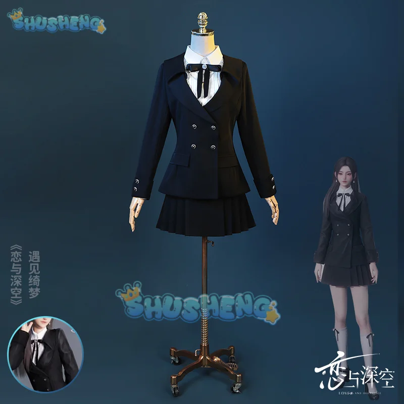 사랑과 Deepspace 히로인 코스프레 의상 드림 프렐류드 유니폼 스커트 귀걸이 Abysswalker 할로윈 파티 여성 카니발