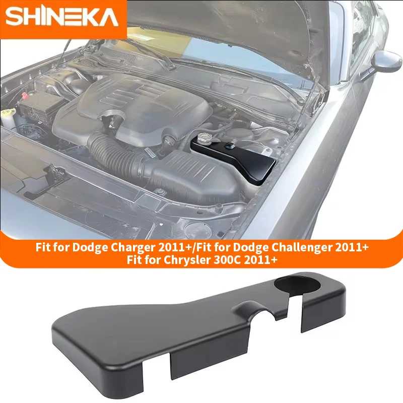 SHINEKA ABS Black Car Engine Hood Coolant Lid Decoration Cover Trim Interior Accessories For Dodge Challenger Charger 2011-2020