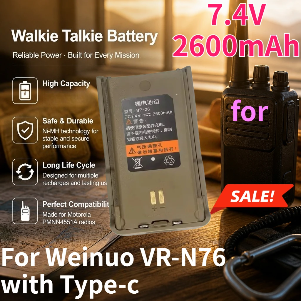 New Walkie Talkie Battery with Type-C 7.4V 2600mAh Battery for Weinuo VR-N76 Replacement Rechargeable Lithium Battery