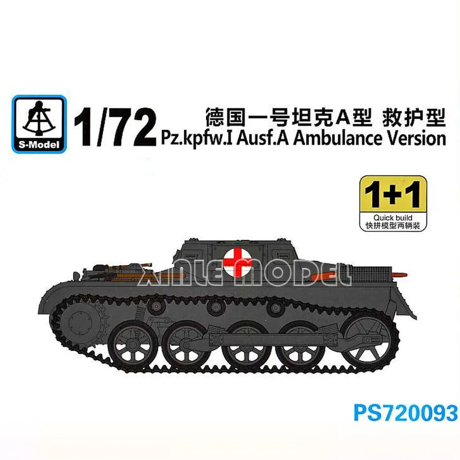 

S-model plastic assembled tank model kit PS720093 Pz. kpfw. I Ausf. A Ambulance Version 2 quickbuild kits per box 1/72