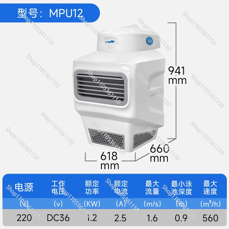 Pool Training Countercurrent Surf Machine Equipment Fitness Equipment Wall Mounted Laminar Flow Thrusters