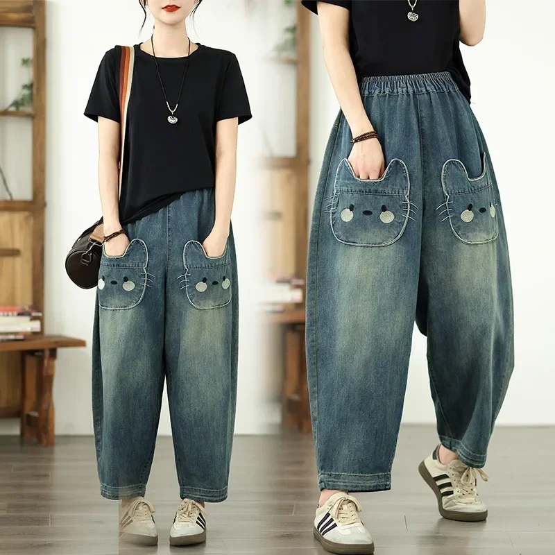 

2025 Casual Harlan Jeans Pocket Elastic Waist Denim Spring Summer New Style For Plus Size Women 9 Points Length Personalized