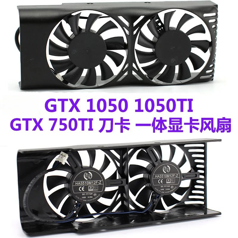 Adecuado para tarjetas gráficas MSI GTX 1050, 1050TI, 750TI basadas en placa base con sistema de refrigeración de doble ventilador