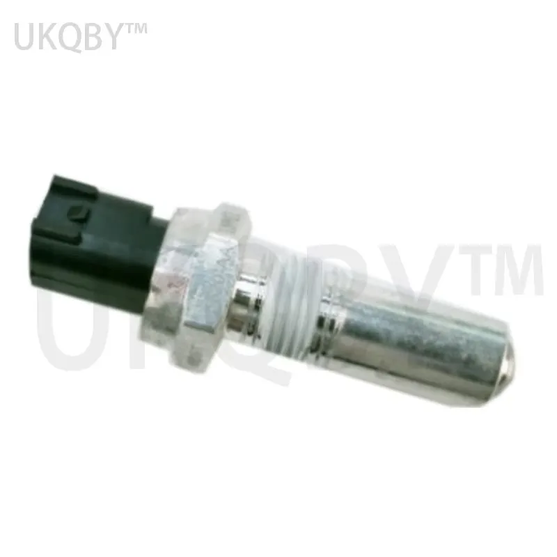 Reverse Light Switc…