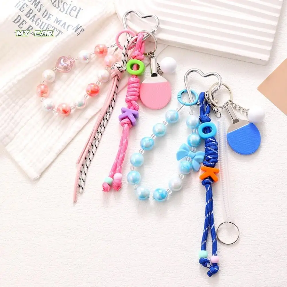 

Ракетка для настольного тенниса, бейсбольная оплетка, веревка, кулон, стильный дизайн, подвесная цепочка, плетеная веревка для пинг-понга, кулон, орнамент, декоративный