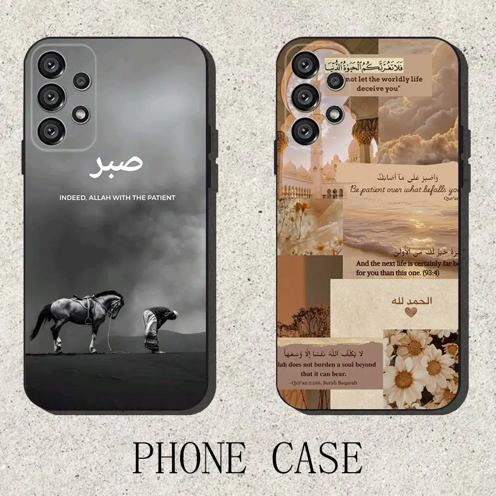 

Quran Sabr Islam Patience Phone Case For Samsung S25,S24,S21,S22,S23,S30,Ultra,S20,Plus,Fe,Lite,Note,10,9,5G Black Cover