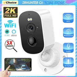 4MP WIFI IP Camera Rechargeable Battery Outdoor Surveillance Camera Night Vision Mini Security Camera Home Baby Monitor ICSEE