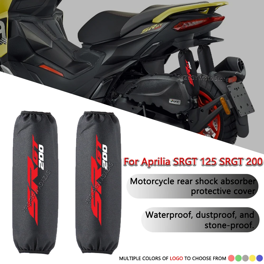 

For Aprilia SRGT200 SRG125 Motorcycle dustproof and anti-rust protective cover Motorcycle rear shock-absorbing waterproof