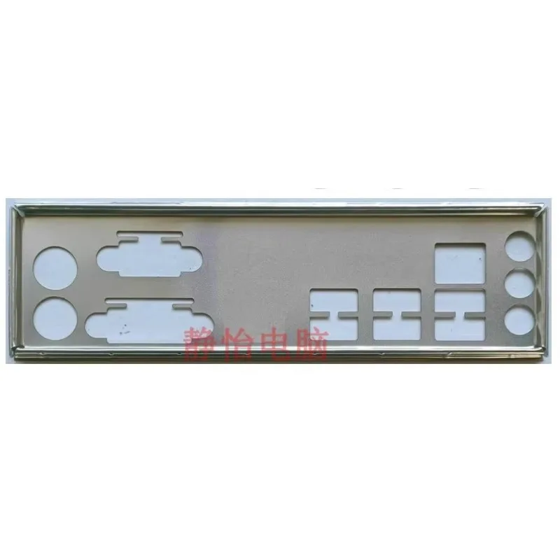 IO I/O Shield Back Plate for Gigabyte B365M B460M B360M D2V Motherboard Baffle Blank Bezel