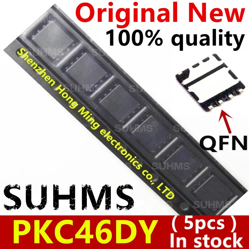 (5piece)100% New PKC46DY PKC460Y QFN-8 Chipset