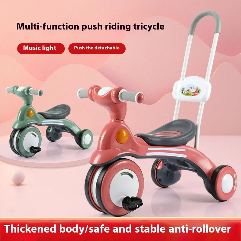 Kiddie Car Anti-rollover Safe Silent Sliding Bike Outdoor Children Pedaling Bicycle with Lights Music Tricycles Toy Gift for Kid