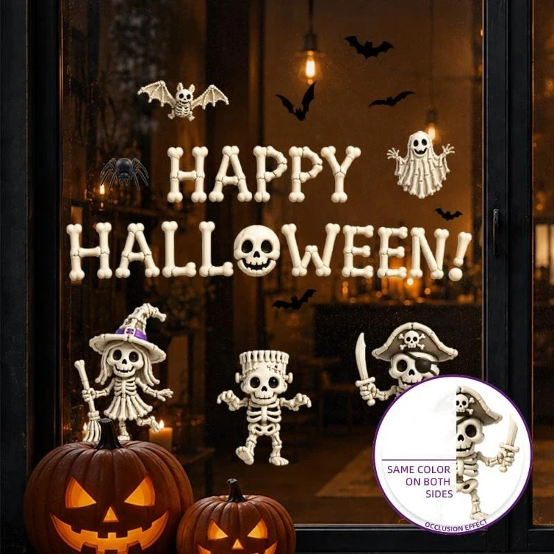 Halloween Window Clings Cute G - огляд і ціна Home Decor Shop