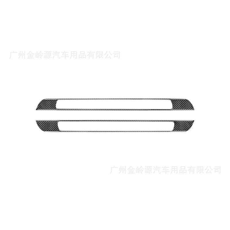 For 17-19 Toyota 86 Subaru BRZ Carbon Fiber Door Sill Strip Trim Sticker Interior Modification Accessories