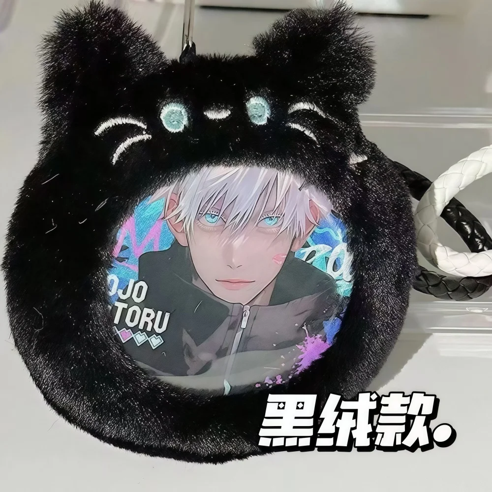 Furry Plush Enamel Pin Badge Display Pouch Clear Protective Storage Sleeve Organizer for Student Accessories Collection CaseBest