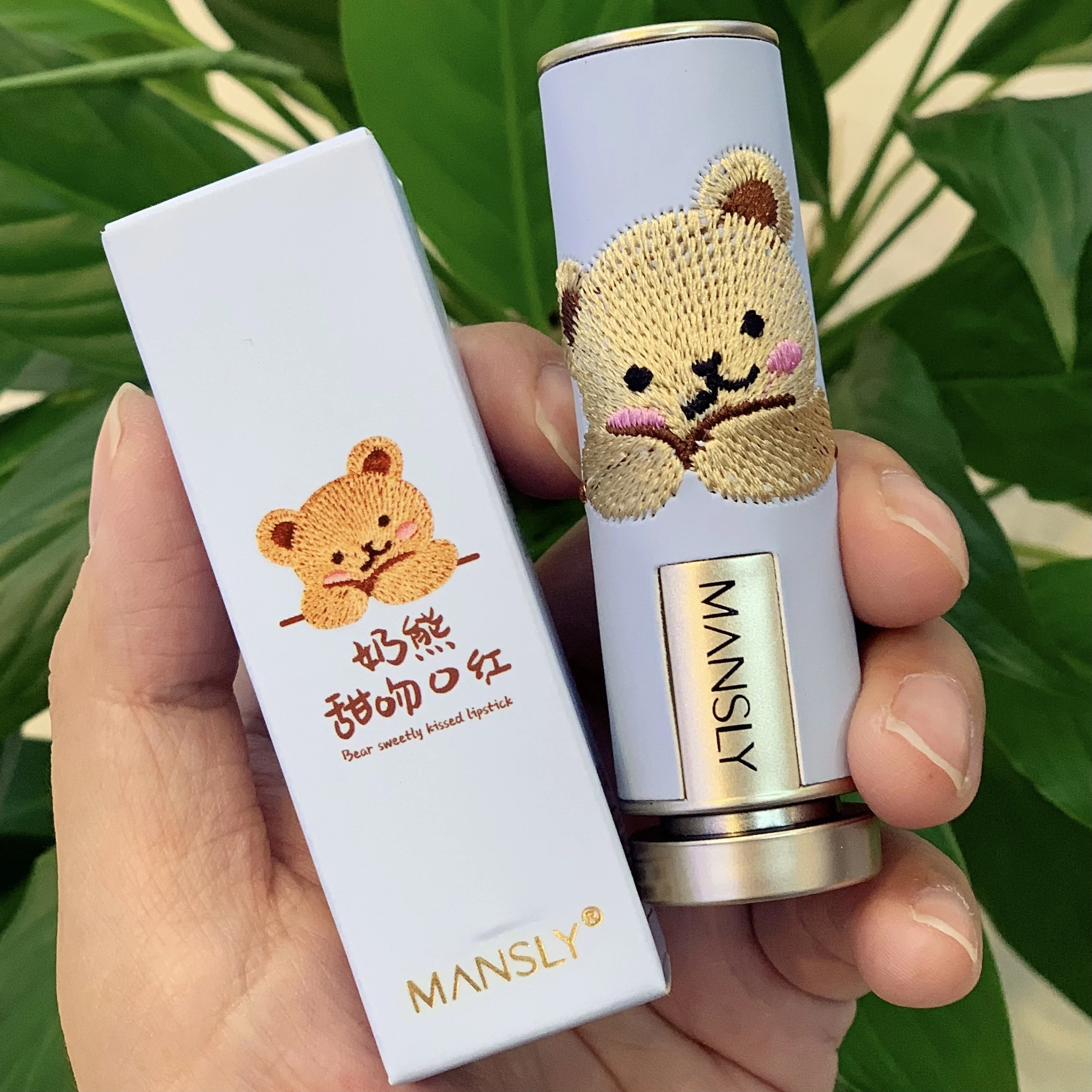 

Sweet Milk Bear Velvet Matte Embroidery Lipstick Smooth Long Lasting Easy to Wear Waterproof Moisturizing Lip Makeup Cosmetics
