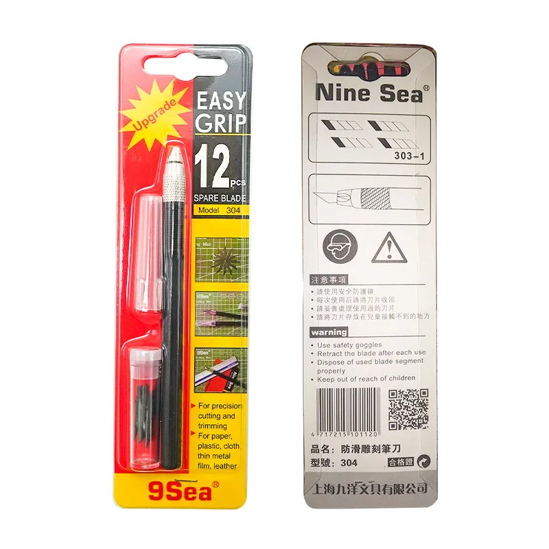 Precision Carving Knife NineSea 304, SK5 12 Narrow Blades Craft Tool for model Gunpla Plastic Model Hobby