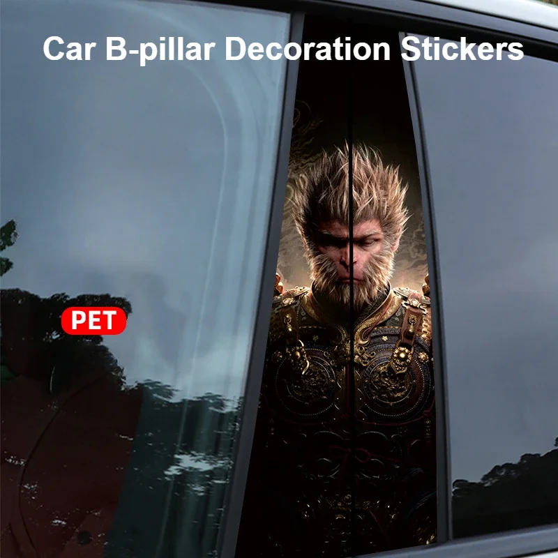 

2pcs Car Center Pillar Sticker Black Myth Wukong Monkey Decorative Sticker for Window B-pillar Waterproof Decoration Sticke