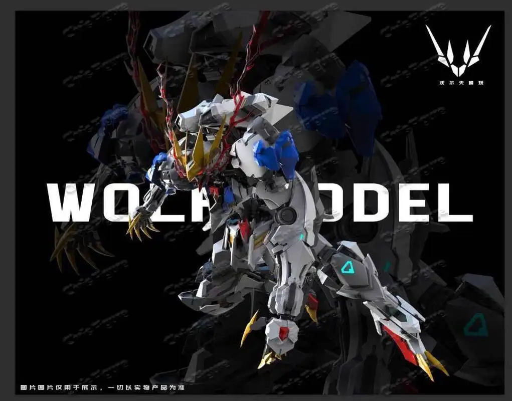 

【IN STOCK】Wolf Technology Wolf King Alloy Skeleton 1/100 Barbatos Assembly Model Mecha Assembly Model Kit Action Figure Toy Gift