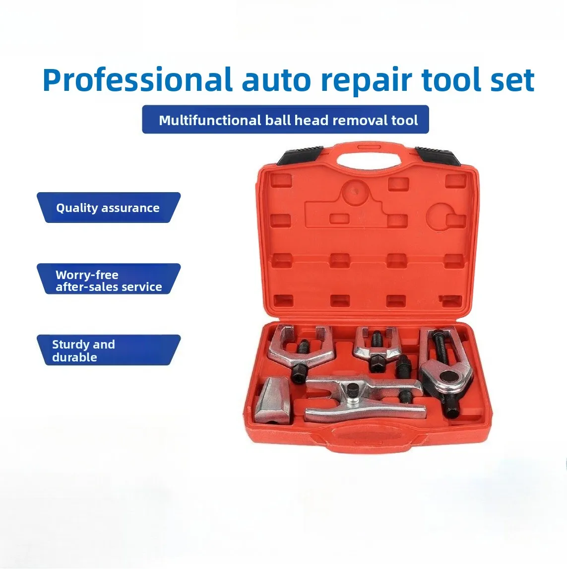 

Многофункциональный инструмент для снятия шаровой головки, автомобильный съемник шаровой головки, нижний поворотный рычаг, съемник шаровой головки с перекрестной головкой