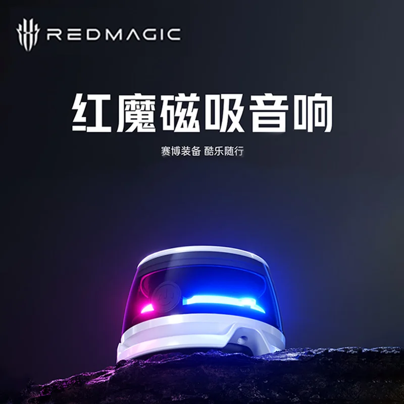 HOT Nubia Redmagic Magnet Wireless Computer Speakers Phone Speaker PC Sound Box USB RGB Light For Desktop Computer