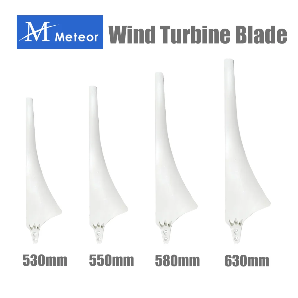 

High Strength 530 550 580 630mm DIY Nylon Blades For Horizontal Wind Turbine Generator Accessories Windmill Home Appliance