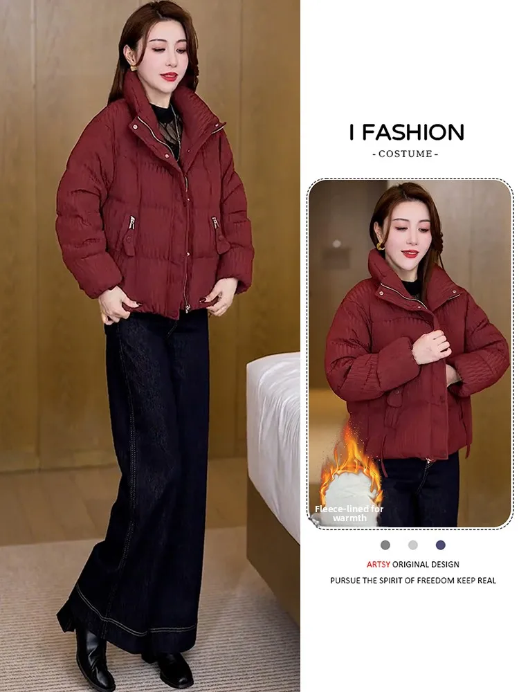 

Women's Faion Thiened Fce Lined down Cotton Jaet Coat Casual Versatile Loose Warm Winter New Arrival by Ni Yali