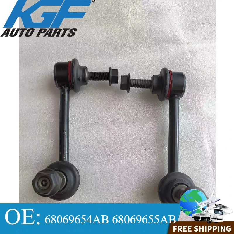 Front Left or Right Stabilizer Bar Link fit for Dodge Durango Jeep Grand Cherokee 68069654AB 68069655AB 68069654AC 68069655AC