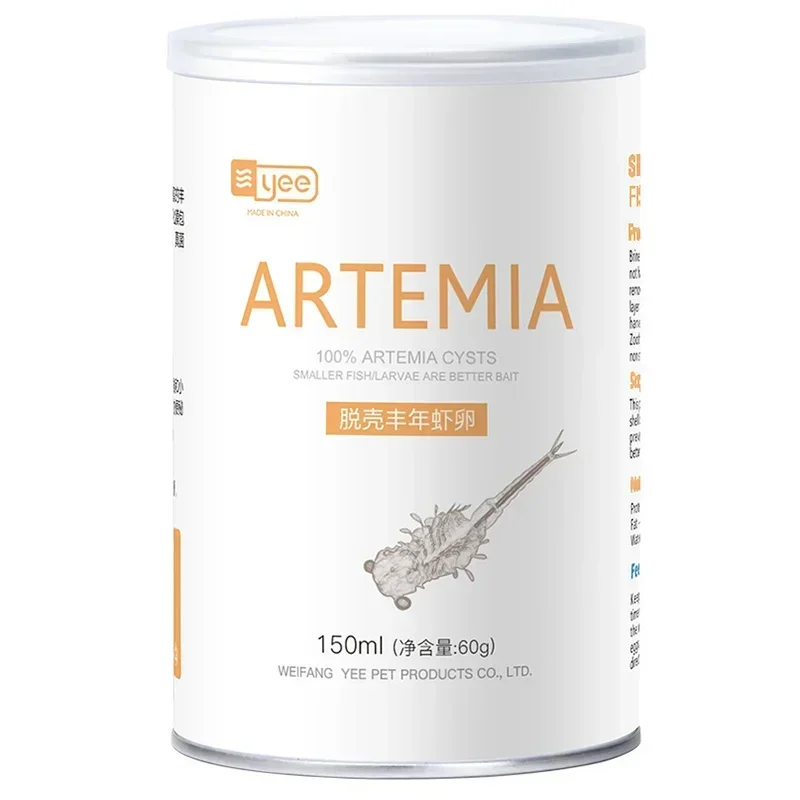 

YEE ARTEMIA Brine Shrimp Shelling Egg Small Juvenile Fish Tank Tropical Guppy Betta Baby First Bite Decapsulated Not Hatchable