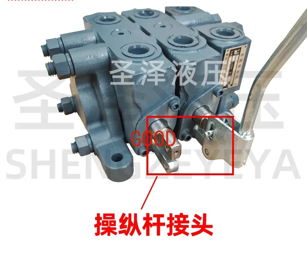 

DL15/20 series directional hydraulic distributor multi way valve ZL