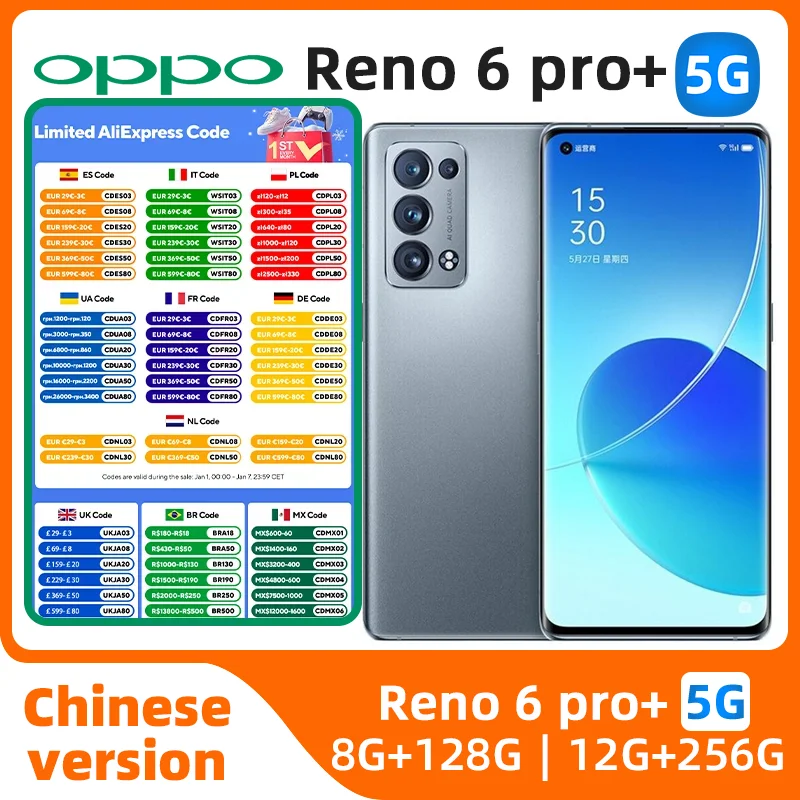 Oppo Reno6 Pro+ 5g SmartPhone CPU Snapdragon870 6.55inch AMOLED 90hz Screen 50MP Camera 4500mAh 65W Charge Original Used Phone