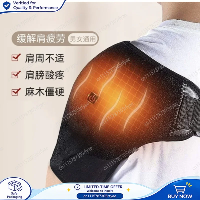 USB Heated Shoulder Wrap Temperature Adjustable Electric Heating Pad Shoulder Support Warmth Single Shoulder Strap