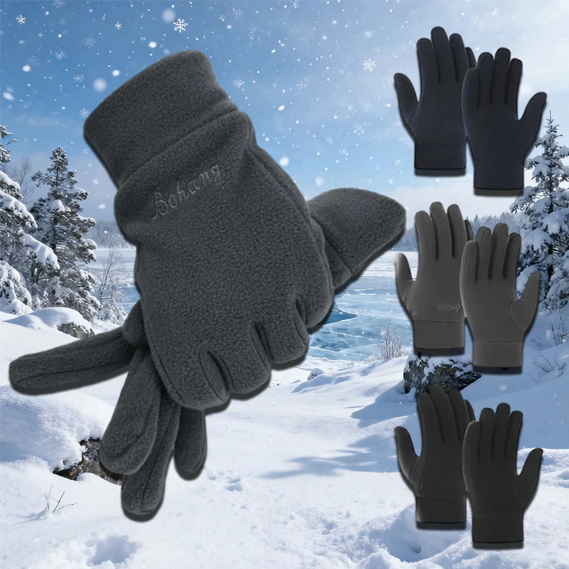 

Thickened Fleece Gloves Autumn/Winter Cycling Thermal Gloves Windproof Breathable & Practical Non-shedding Motorcycle Gear Parts