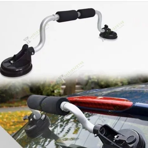 

Paddle Board Roof Booster, Kayak Assault Boat, Upper Roof Auxiliary Bracket, Suction Cup Auxiliary