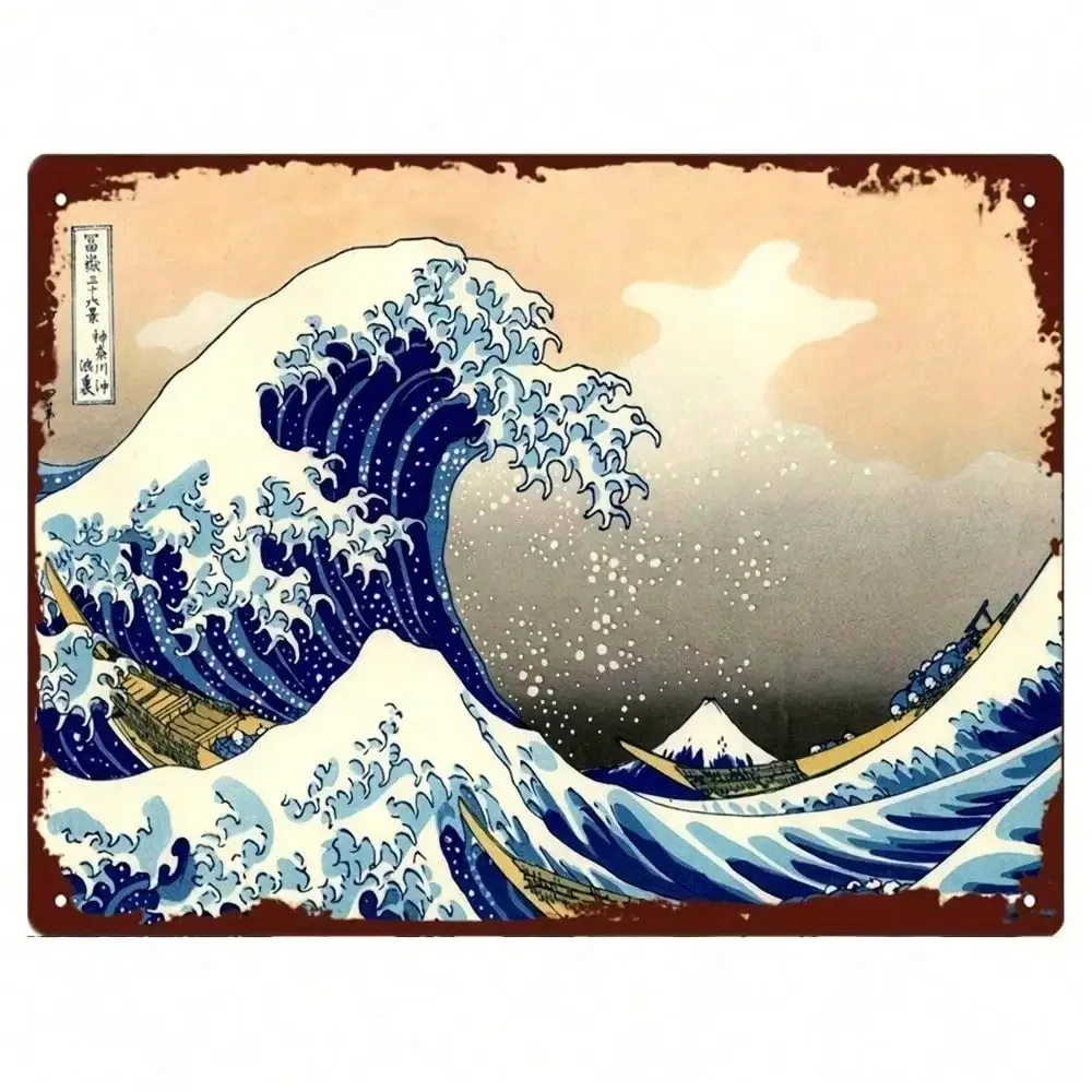 Vintage Hokusai Great Wave Iron Wall Art, Retro Decor for Home Bar Office, Pre-Drilled
