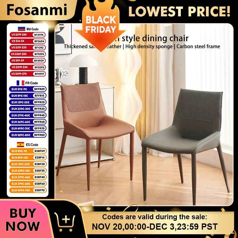 

Minimalist Leather Dining Chair for Home Elegant Durable Comfy Kitchen Living Room Chair with Steel Frame Modern Soft Cafe Chair