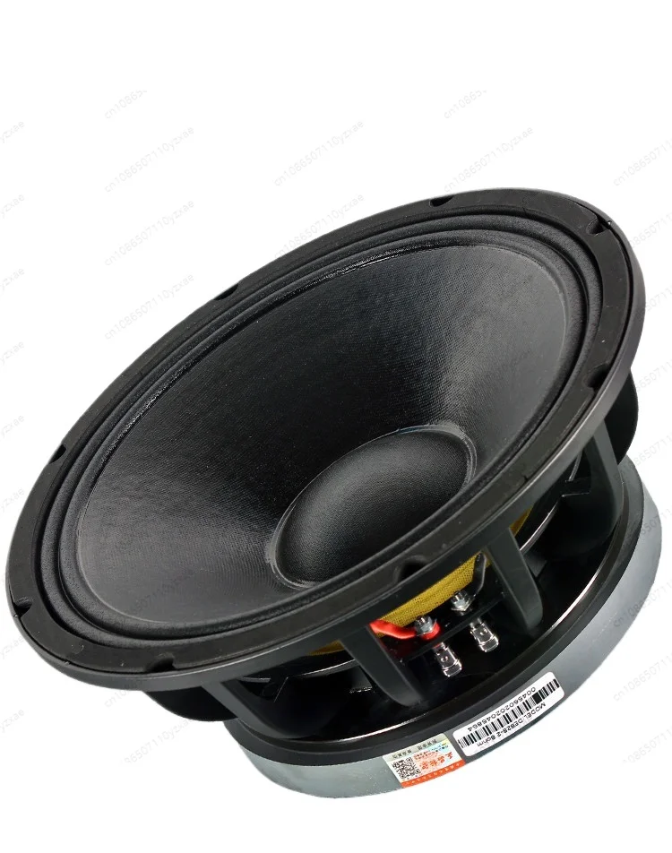 

12 Inch 180/190/220 Magnet 75/100 Core Woofer - Full Range Mid-Bass Speaker for KTV & Stage Performance