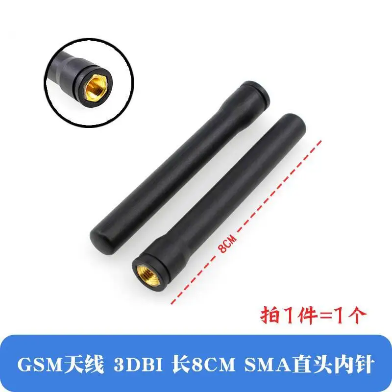 1 Stück Klebestift-Antenne SMA-Winkelstecker Faltbar Kleine Pepper GPRS/GSM Quad-Band Verstärkung 3DBI Innennadel-Loch – Detail 10