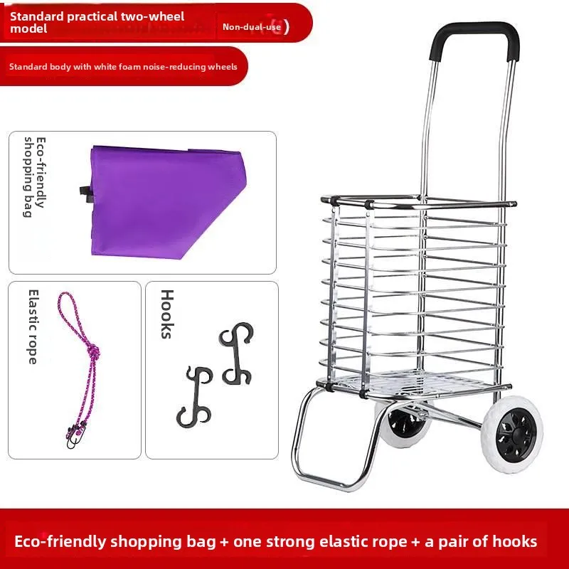 

Портативная многофункциональная корзина для овощей, вытянутая вручную корзина для подъема по лестнице, удобная для людей...