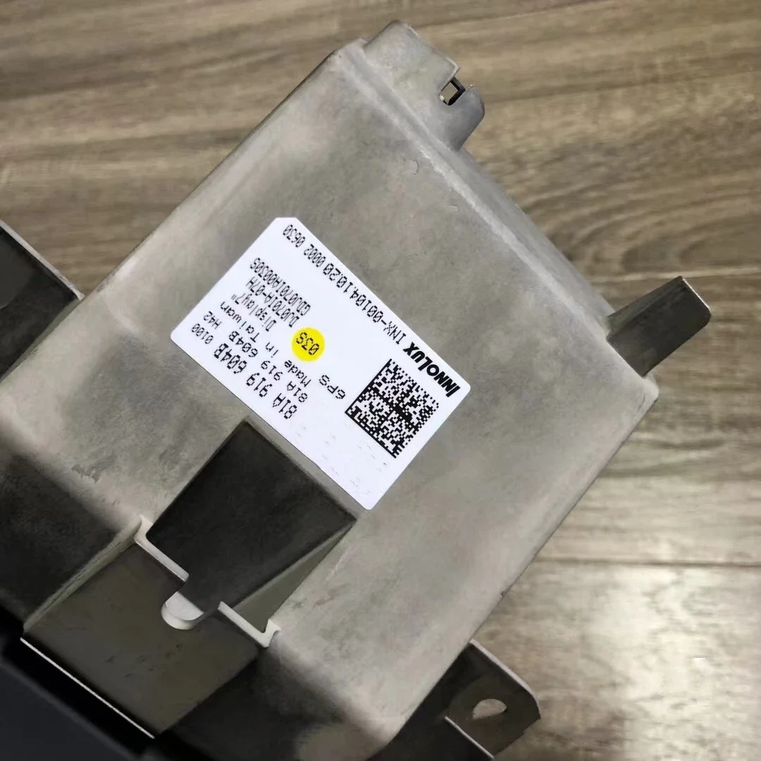 OEM لشاشة عرض راديو أودي Q2 81A 919604 ب/81أ 919605 ب #4