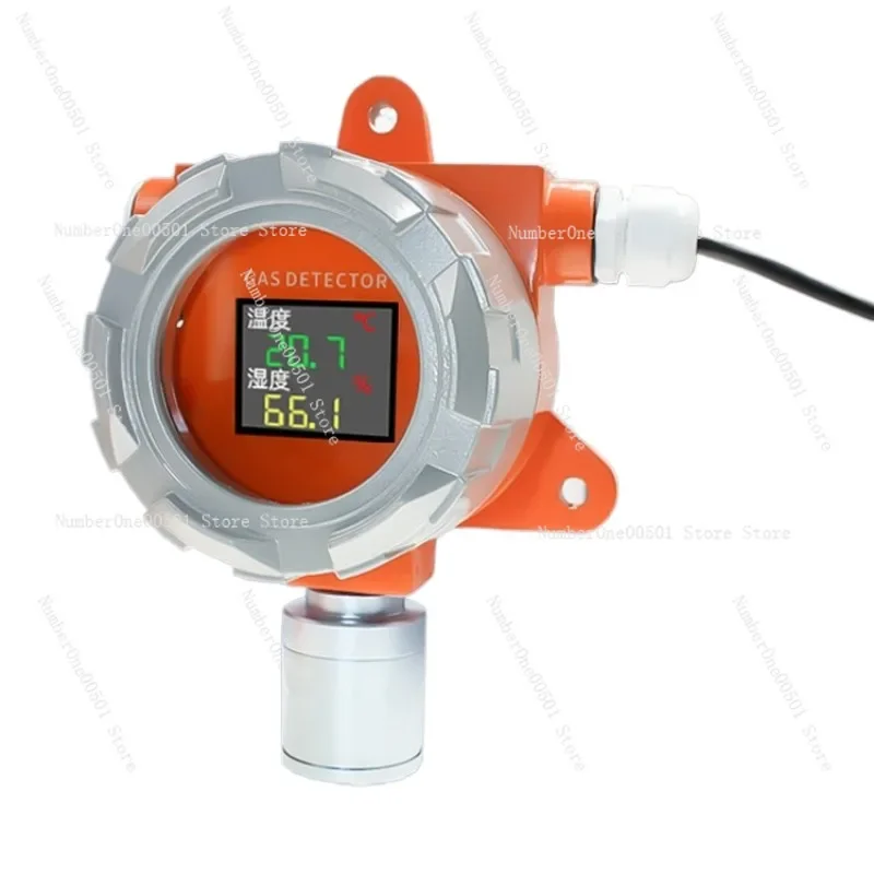 Temperature and humidity sensor Industrial grade temperature hygrometer High precision monitoring Greenhouse farm alarm