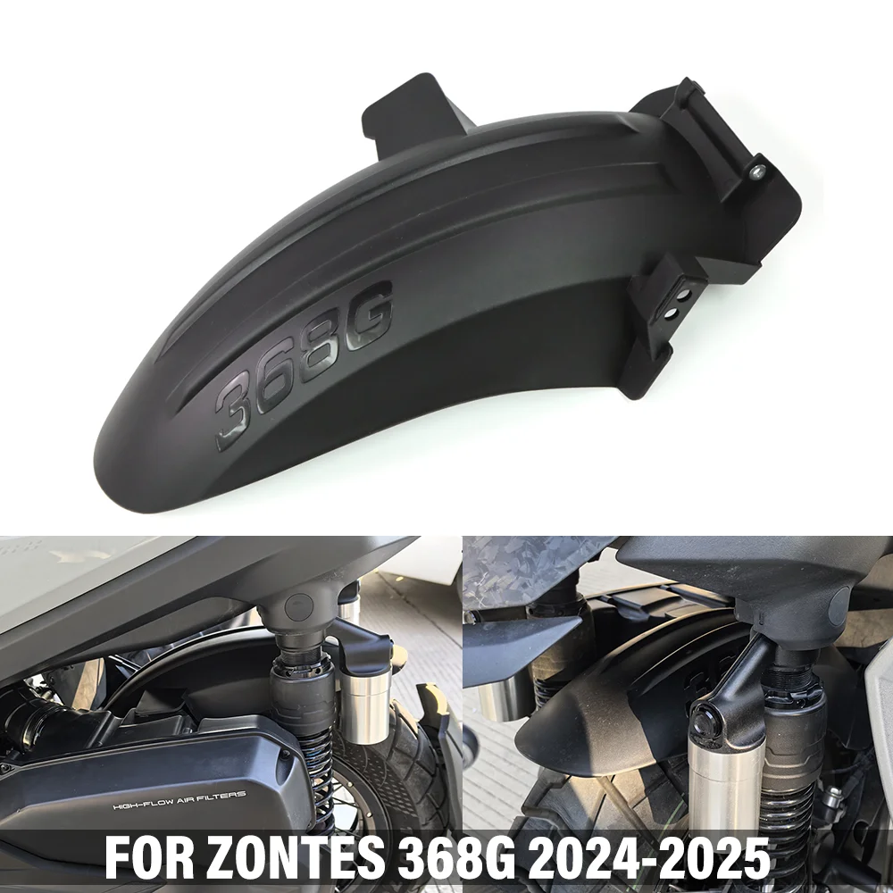 

Задний брызговик (фендер) для мотоцикла ZONTES 368G G368 368 G 368 2024 2025 – Защита от брызг, аксессуары
