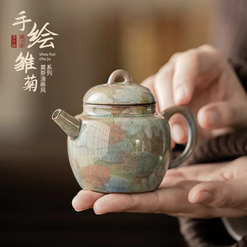 1Pc Oil Painting Wind Ice Flake Glaze Hand-painted Daisy Ceramic Teapot Siting Pot Filter Teapot Pot Bearing KungFu TeaSet Gifts