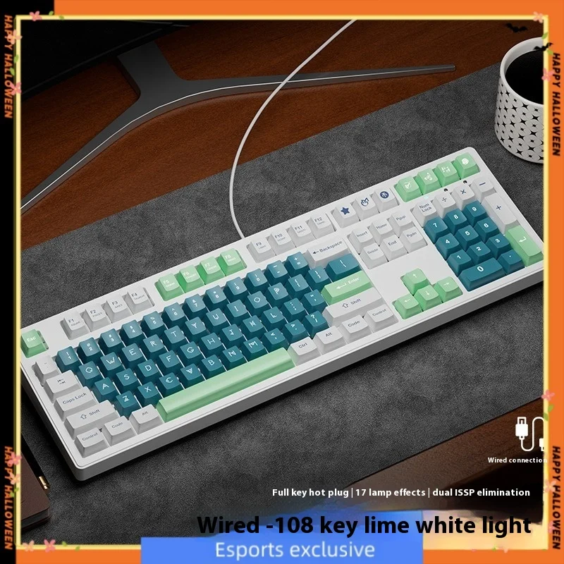 

Eweadn Z108 Mechanical Keyboard Cherry Axis Wired Mechanical Keyboard Ergonomic Esports Game Mechanical Keyboard