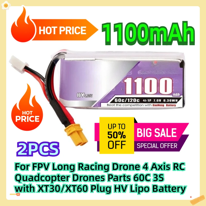 

For FPV Long Racing Drone 4 Axis RC Quadcopter Drones Parts 1100mAh 60C 3S 11.4V with XT30/XT60 Plug HV Lipo Battery