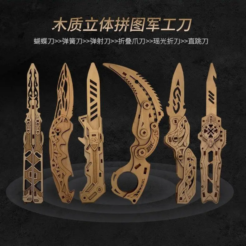 Wooden Assembly Model Butterfly Knife Folding Claw Blade Wooden Military Knife Puzzle Three-dimensional DIY Boy Toy