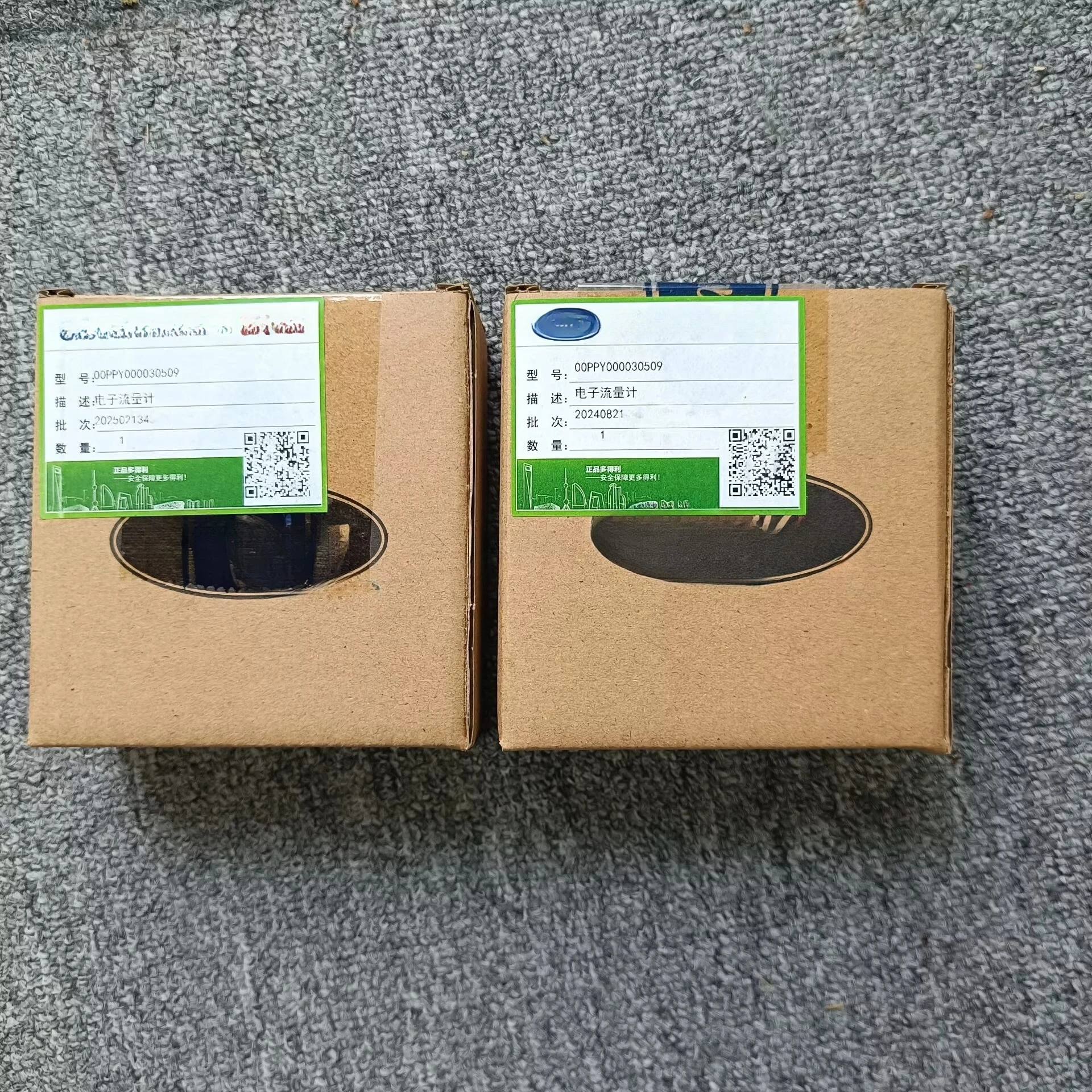 جديد IFM SC150R 00PPY000030509 مستشعر مفتاح التدفق الإلكتروني للسيارات الناقل شحن سريع عبر DHL UPS FEDEX #2