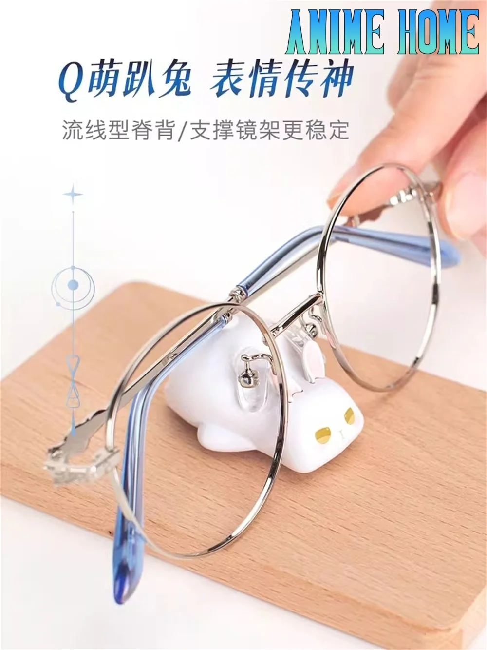 

Anime MDZS Mo Dao Zu Shi Lan Wangji Wang Yibo National Style Glasses Chain Official Cosplay Props