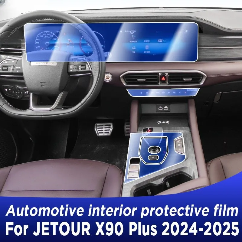 

For JETOUR X90 Plus 2024 Gearbox Panel Dashboard Navigation Automotive Interior Protective Film TPU Anti-Scratch Accessories